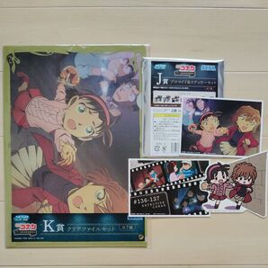 名探偵コナン セガラッキーくじ メモリアルカット FILE2クリアファイルセット ブロマイド&ステッカーセット 青の古城 灰原哀