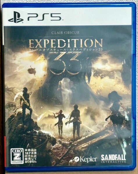 【PS5】 Clair Obsur:Expedition 33