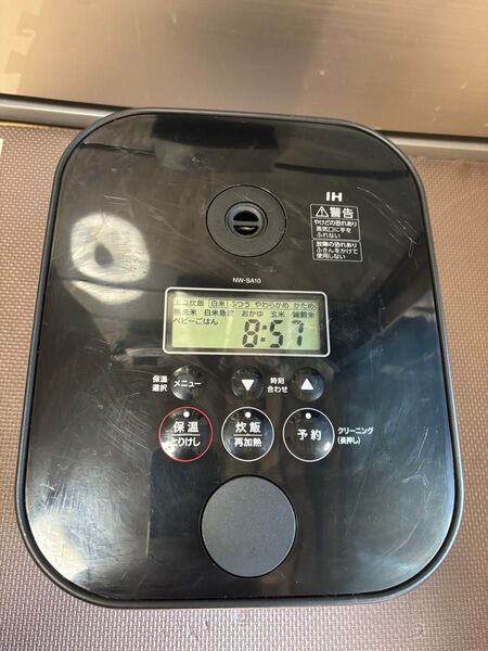 ZOJIRUSHI NW-SA10-BA 5.5合 2020年製