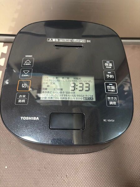 TOSHIBA真空圧力IHジャー炊飯器 RC-10VSV -2023年製