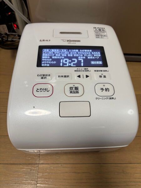 家印マホービン NW-LA10 IH炊飯器