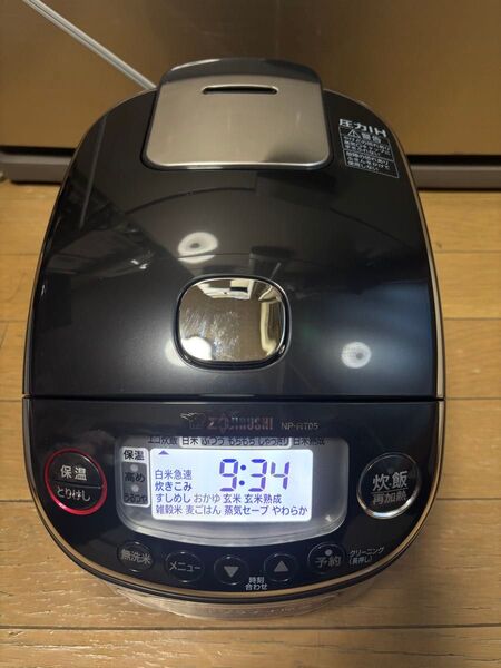 ZOJIRUSHI 圧力IH炊飯ジャー 極め炊きNP-RT05型 ブラック-2024年製