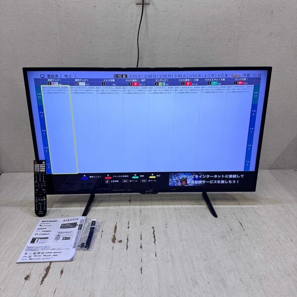 23911 4K液晶テレビ スマートテレビ SHARP/AQUOS