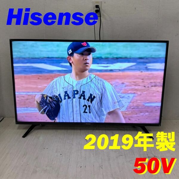 23219 ハイビジョンLED液晶テレビ Hisense 50V