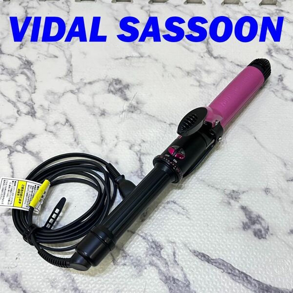 22201 2WAY ヘアアイロン 32mm VIDAL SASSOON
