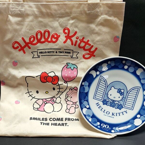 キティ トートバッグ エコバック プレート 皿 陶器 食器 非売品 2点セット