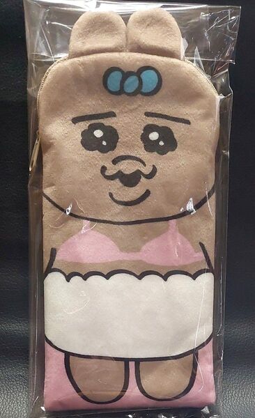 おぱんちゅうさぎ ペンポーチ 当りくじ ポーチ Sanrio