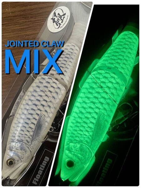 【レア】GAN CRAFT JOINTED CLAW MIX 183 ガンクラフト ジョイクロ ミックス フェイントグローシャッド