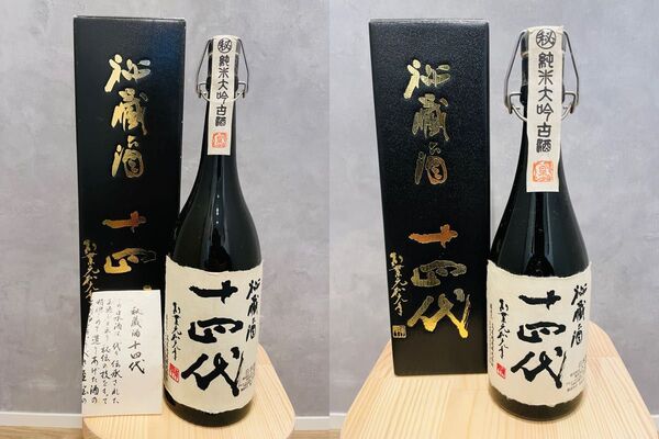 【新品未開栓】十四代 秘蔵酒 純米大吟醸 日本酒 1.8L 720ml 2本セット!専用化粧箱付き 高木酒造