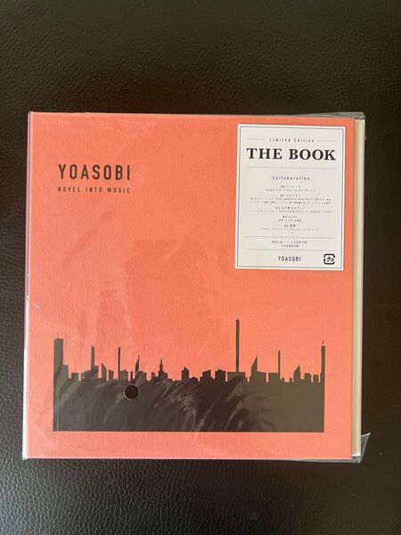 YOASOBI THE BOOK 1 完全生産限定盤 CD 特製バインダー 付アルバム