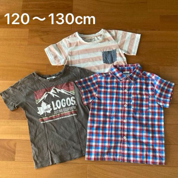 キッズ 子ども 男の子 半袖シャツ Tシャツ 120cm 130cm 3点セット