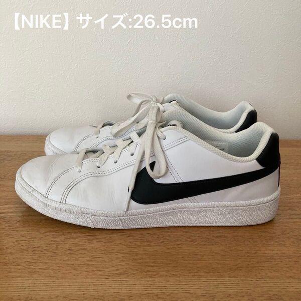 NIKE ナイキ COURT ROYALE シューズ スニーカー メンズ 26.5cm