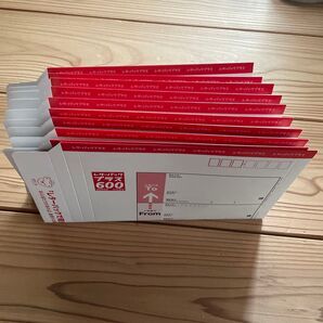 レターパックプラス 10枚セット 未使用