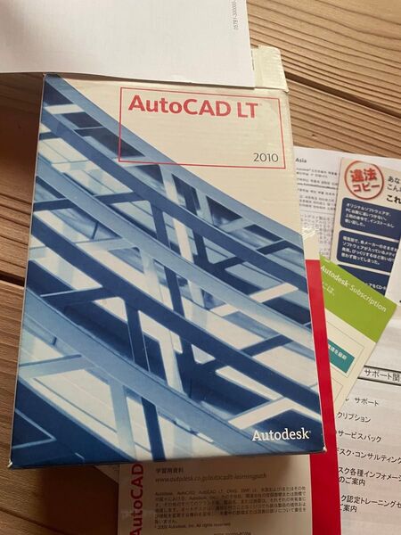 Autodesk AutoCAD LT 2010