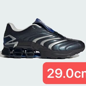 atmos × adidas Predator Megaride Silver Metallic/Core Black 29.0