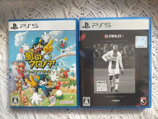 【PS5】 FIFA 21 NXT LVL EDITION 風のクロノア1&2アンコール プレイステーション5