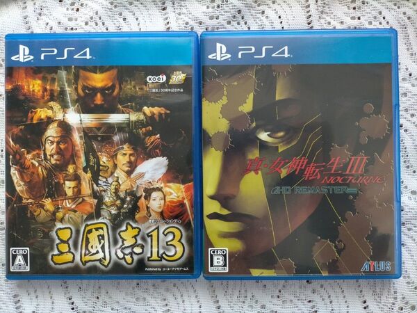 【PS4】 三國志13 真・女神転生III NOCTURNE HD REMASTER プレイステーション4
