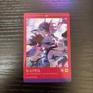 崩壊スターレイル スシロー コラボ 乱破 メタリックカード スタレ