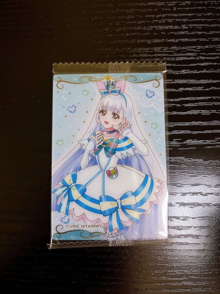 プリキュアウエハース キュアニャミー わんだふるぷりきゅあ! プリキュアカードウエハース