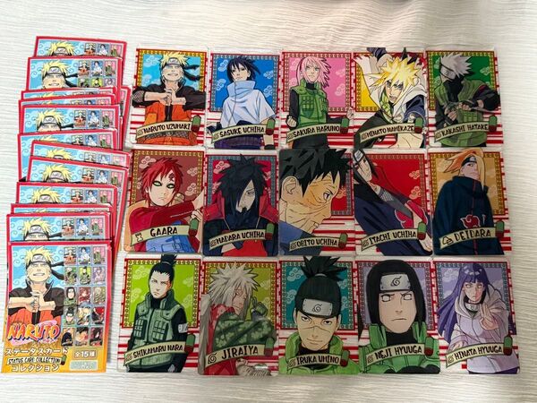 NARUTO ステータスカードコレクション コンプリートセット ナルト