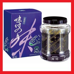 やま磯 海苔ギフト 瓶入り味付海苔 28袋詰 (8切4枚) 海-16R