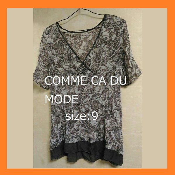 COMME CA DU MODE 半袖カシュクールシフォンチュニック 9 M