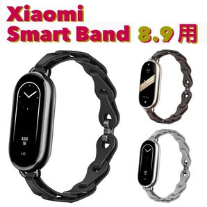 【新品】Xiaomi Smart Band用 ★ 交換バンド