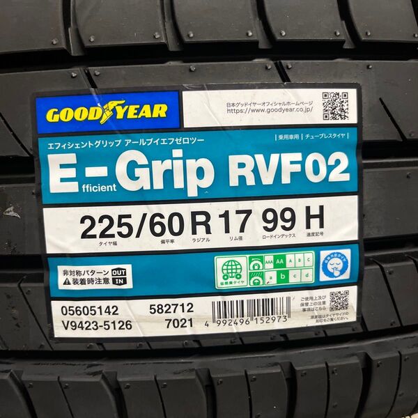 未使用 25年製 225/60R17 グッドイヤー E-Grip RVF02 1本