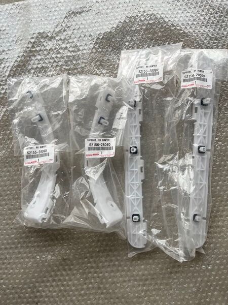 50エスティマ 純正リアバンパーサポート左右 ブラケット リテーナー ホルダー 4点セット