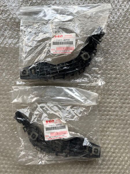 ラパン HE33S スズキ純正 リアバンパーホルダー左右 リテーナー ブラケット