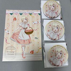 バンドリ スイパラ 白鷲千聖 缶バッジ ポストカード
