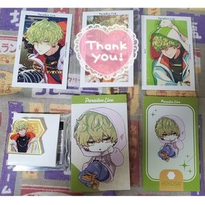 【最終価格】パラライ 北斎 5点セット