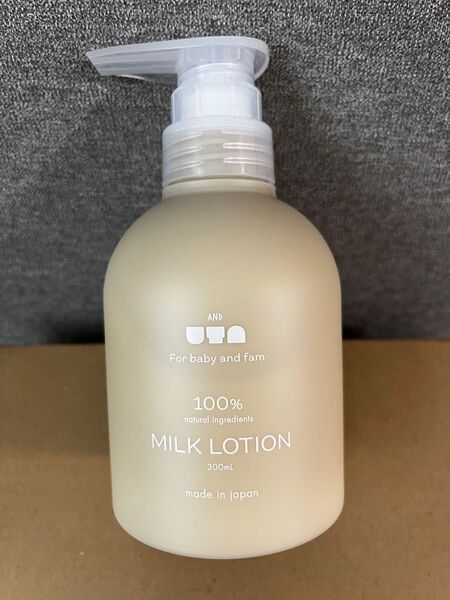 &uta ミルクローション 300ml 乳液 全身用