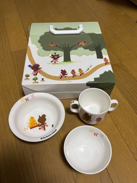 くまのがっこう 子供デイリーセット 食器3個 未使用 離乳食 出産祝い