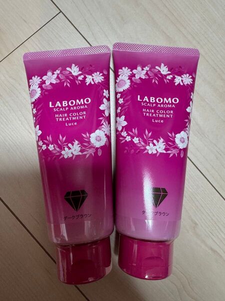 ラボモ スカルプアロマ ヘアカラートリートメント ルーチェ ダークブラウン 2本