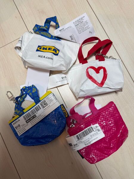IKEA イケア クノーリグ キーリング キーホルダー 4個セット