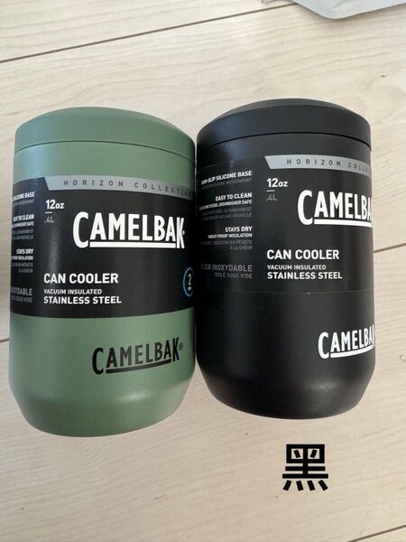 CAMELBAK HORIZON ホライズン缶クーラー 350ml 2点