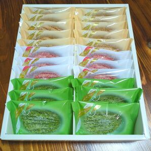 鹿鳴館 リーフパイ詰め合わせ