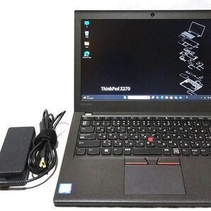 Lenovo ThinkPad X270 Core-i5 CPU/8GBメモリ/512GB m.2 Nvme SSD/オフィス