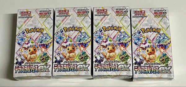 ポケモンカード テラスタルフェスex 4BOX シュリンク付新品未使用