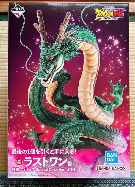箱のみ 一番くじ ドラゴンボール ダイマ 神龍