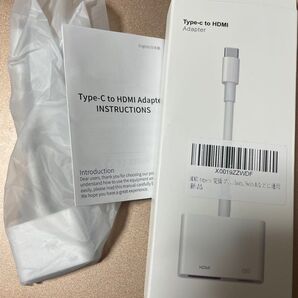 Type-C to HDMI変換アダプタ 新品未使用