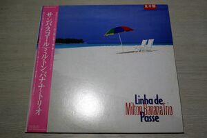 A013/LP/見本盤　ミルトン・バナナ・トリオ - サンバ・スコール - RPL-8255