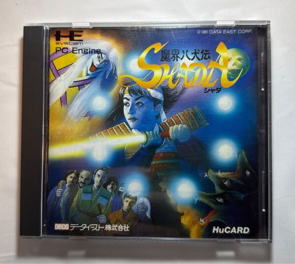 PCエンジン HuCARD 魔界八犬伝 シャダ 箱説付き