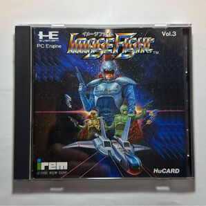 PCエンジン HuCARD イメージファイト Vol.3 箱説付き