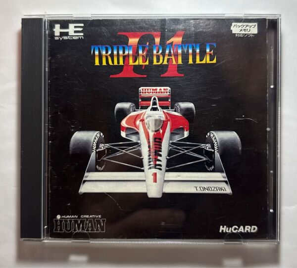 PCエンジン HuCARD F1 トリプルバトル TRIPLE BATTLE 箱説付き