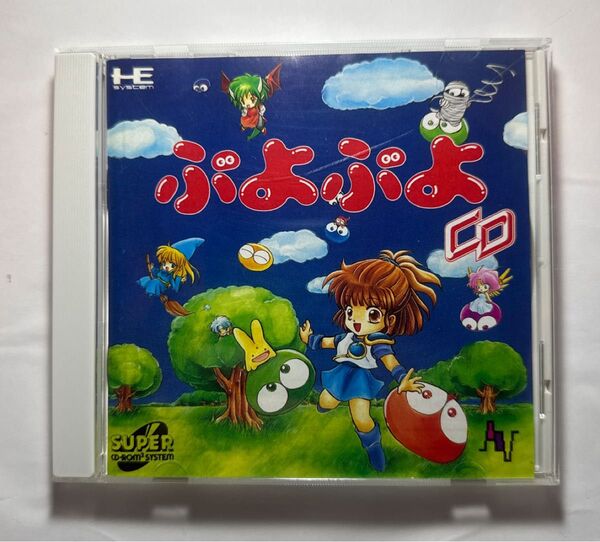PCエンジン SUPER CD-ROM2ソフト ぷよぷよCD 帯付き