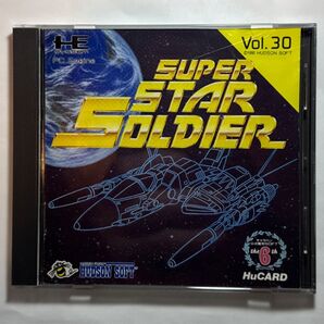 PCエンジン HuCARD SUPER STAR SOLDIER Vol.30 スーパースターソルジャー 箱説付き