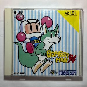 PCエンジン HuCARD ボンバーマン'94 Vol.61 箱説付き
