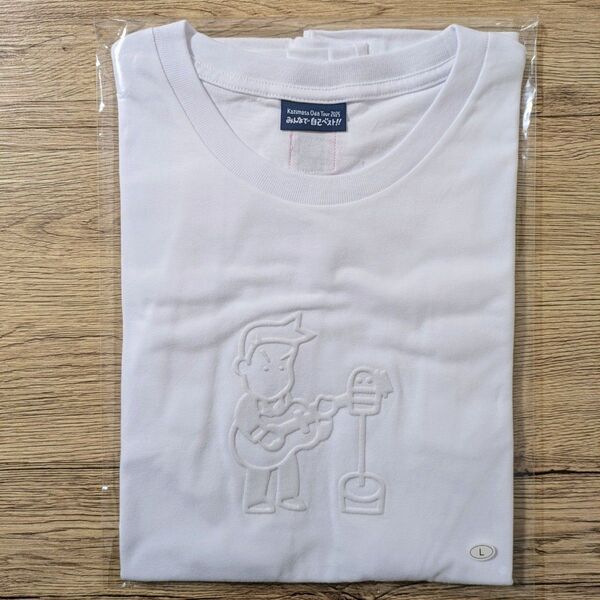 小田和正 Tシャツ エンボス ホワイト Lサイズ